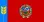 Флаг: Алтайский край
